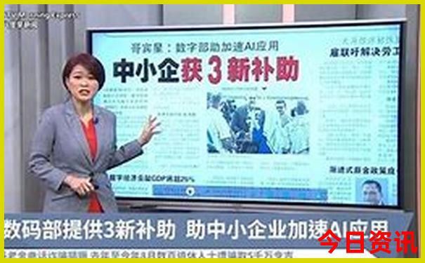 成都附近有哪些旅游景点